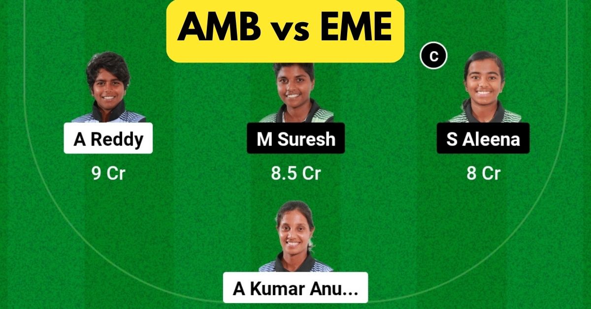 AMB vs EME Dream11 Prediction Today Match: जानिए आज के मैच की पिच रिपोर्ट, किसे बनाएं कप्तान, पाएं Dream11 टीम