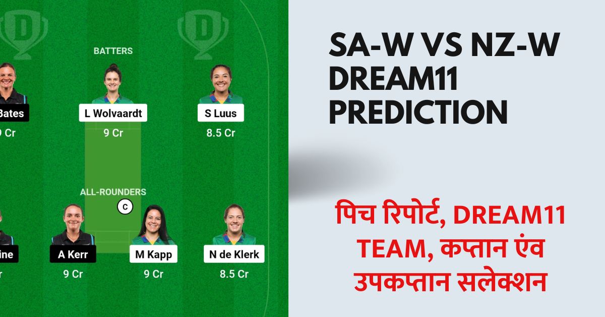 SA-W vs NZ-W Dream11 Prediction Today Match