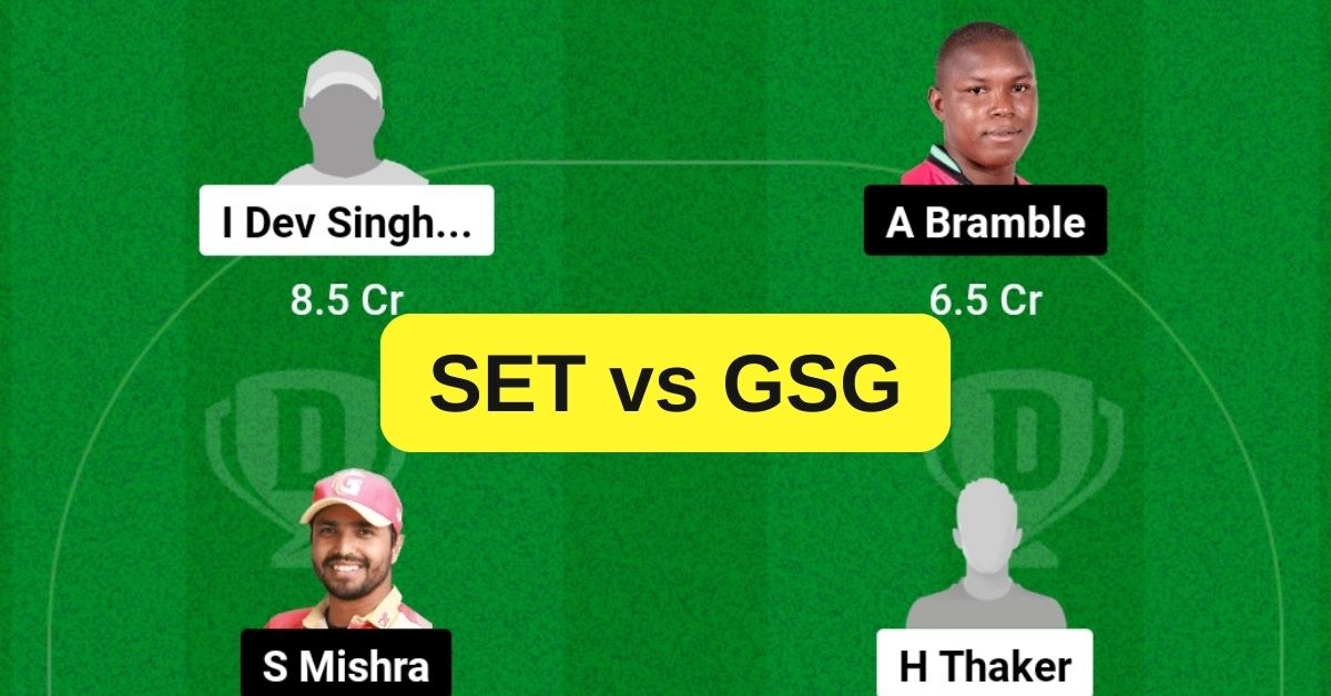SET vs GSG Dream11 Prediction: जानिए आज के मैच की पिच रिपोर्ट, टीम परफॉर्मेंस, प्लेयर परफॉर्मेंस, बेहतरीन Dream11 टीम - Minor League Cricket T20 2023