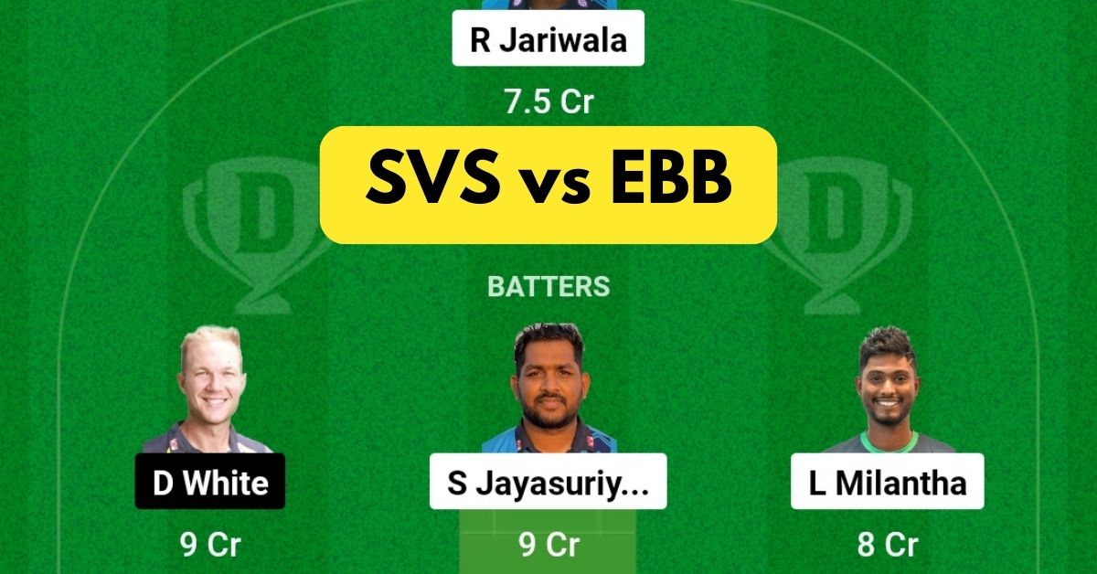 SVS vs EBB Dream11 Prediction Today Match: आज के मैच में इस खिलाड़ी को कप्तान बनाकर लाएं रैंक 1