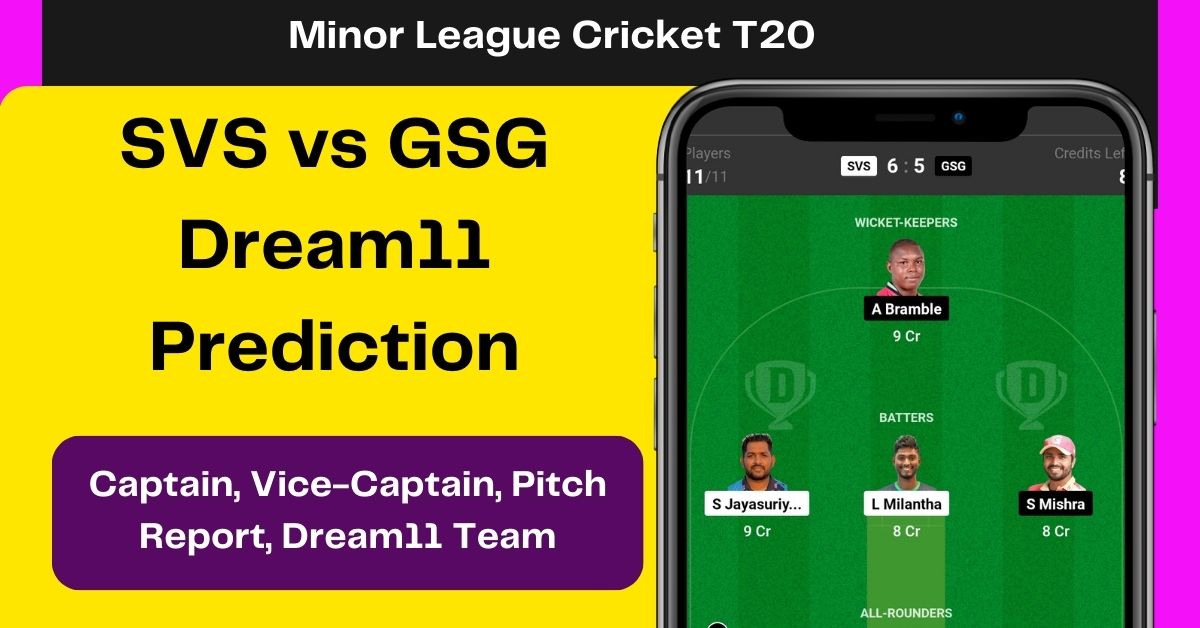 SVS vs GSG Dream11 Prediction Today Match: जानिए आज के मैच की पिच रिपोर्ट, किस खिलाड़ी को बनाएं कप्तान एंव उपकप्तान