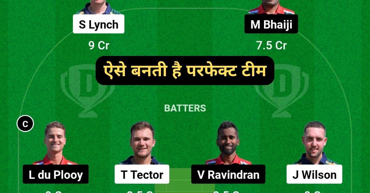 IRE-XI vs HUN Dream11 Prediction Today Match