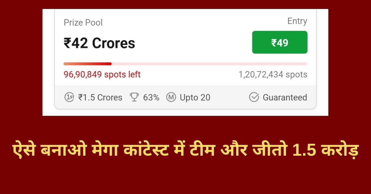 BAN vs SL Dream11 Prediction