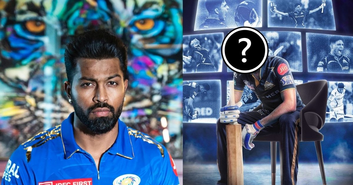 आईपीएल: हार्दिक पांड्या के जाने के बाद गुजरात की कप्तानी संभालेगा ये इंडिया का ये युवा खिलाड़ी