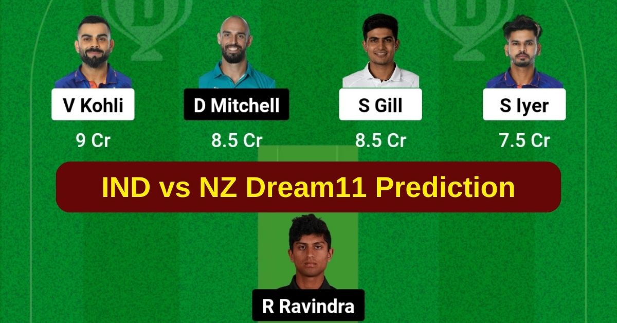 IND vs NZ Dream11 Prediction