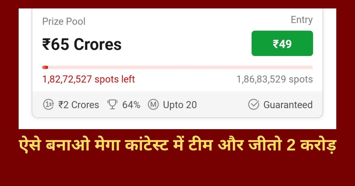 IND vs SA Dream11 Prediction