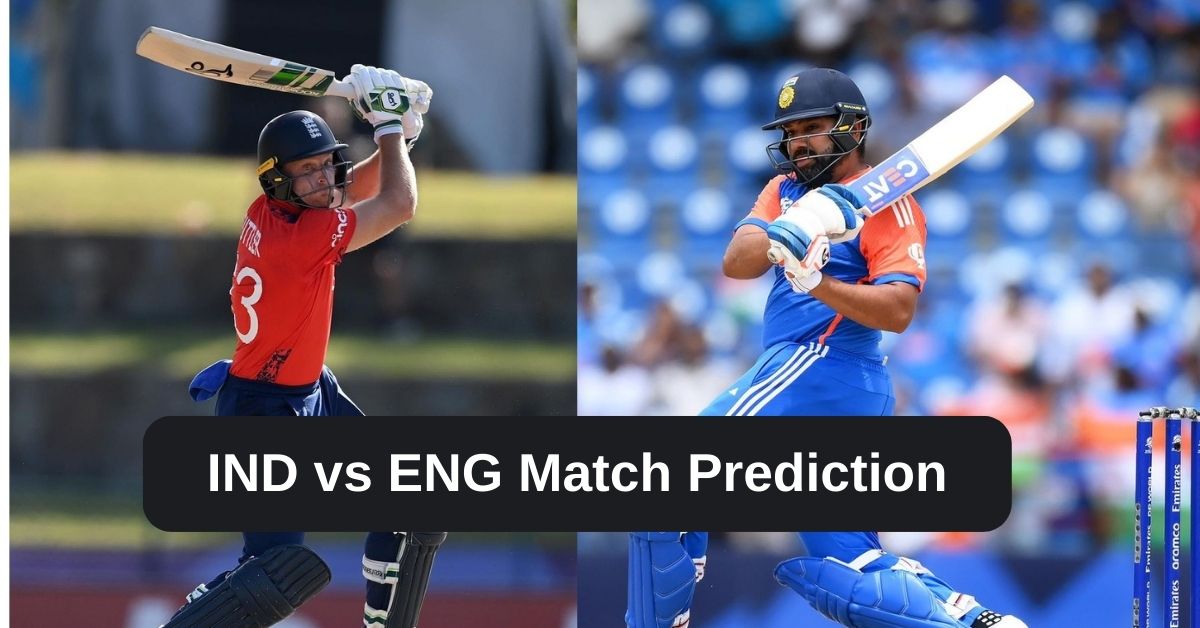 IND vs ENG Dream11 Prediction: आज के T20 मैच में ऐसे टीम बनाकर हो जाइए मालामाल, इस खिलाड़ी को बनाएं कप्तान एंव उपकप्तान