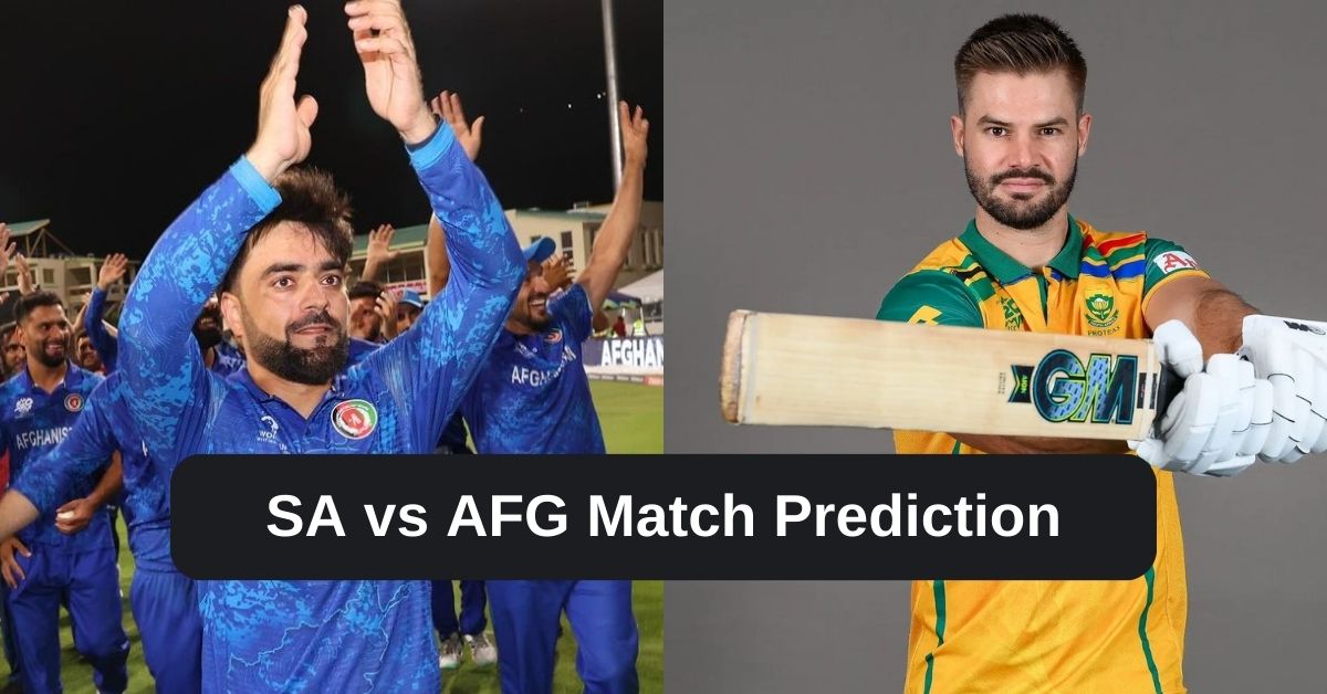 SA vs AFG Dream11 Prediction: T20 वर्ल्ड कप के फाइनल मैच में ऐसे टीम बनाकर बनें करोड़पति, इस खिलाड़ी को बनाएं कप्तान