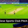 Singhalese Sports Club Pitch Report: जानिए सिंहलीज़ स्पोर्ट्स क्लब पिच का हाल, बल्लेबाज या गेंदबाज कौन मारेगा बाजी